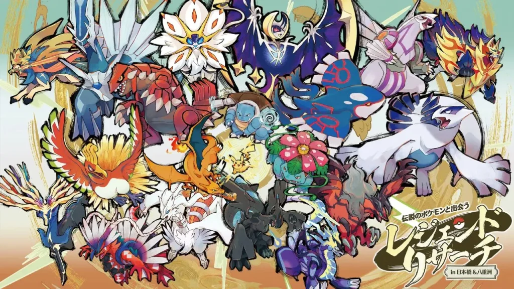 Pokémon Legend Research in Nihonbashi & Yaesu Event Main