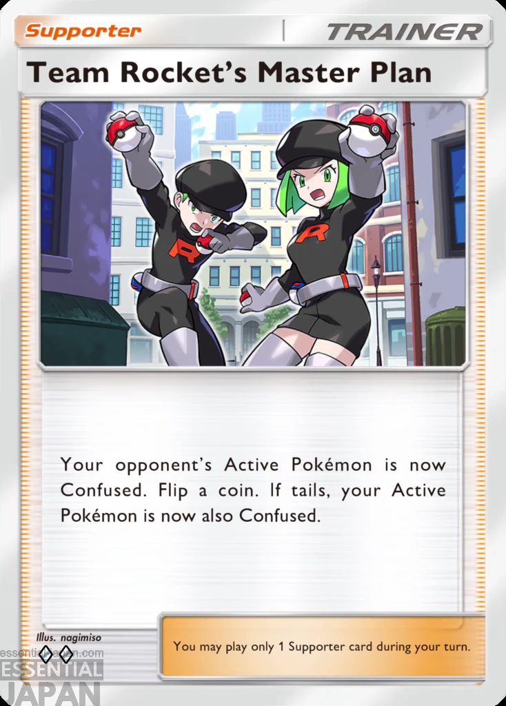 Pokémon TCG Pocket Team Rocket's Ambition expansion 11