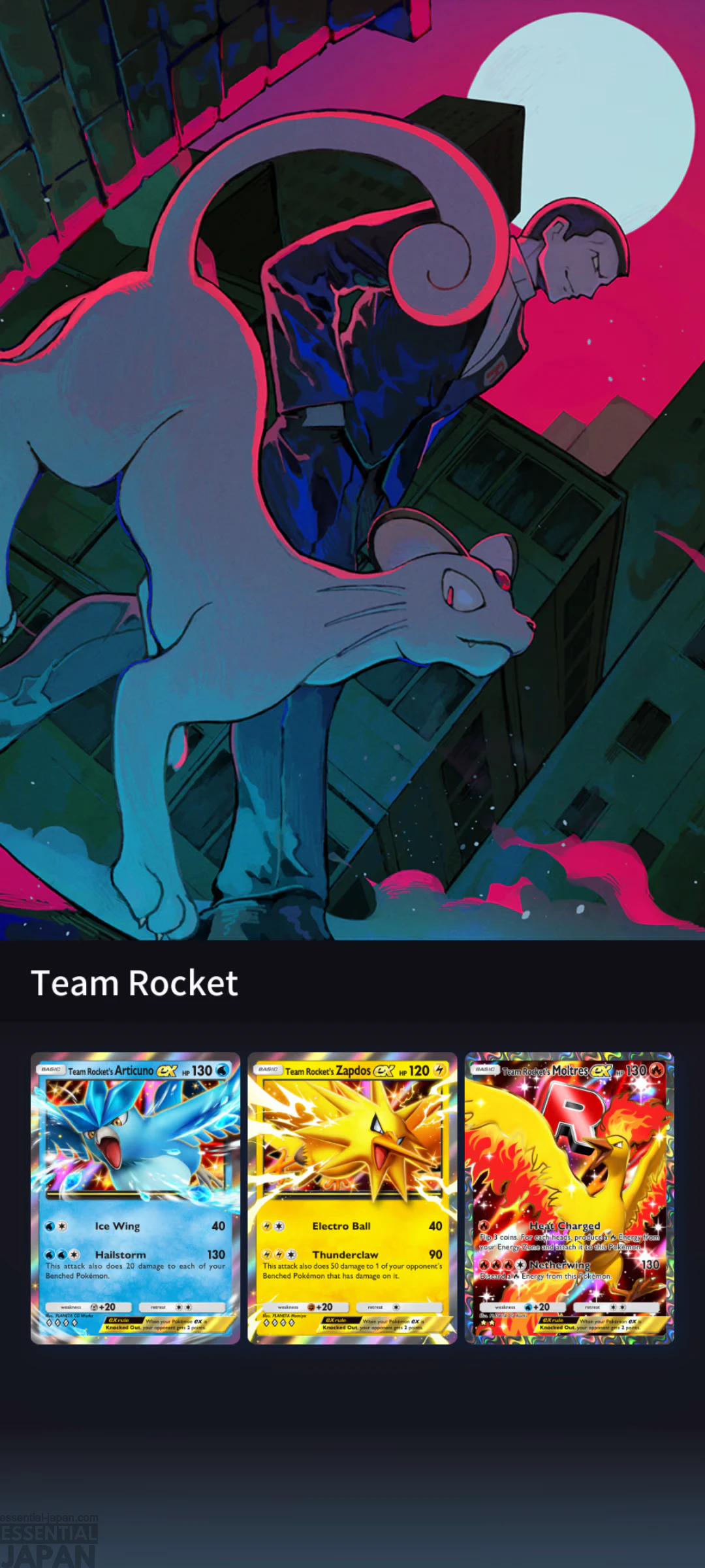 Pokémon TCG Pocket Team Rocket's Ambition expansion 12