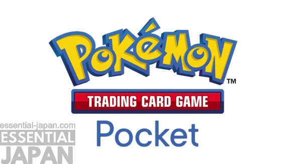 Pokémon TCG Pocket Team Rocket's Ambition expansion 2