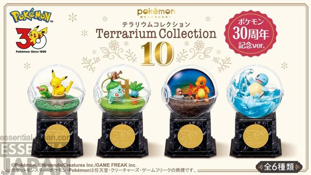 Pokémon Terrarium Collection 10 Pokémon 30th Anniversary Ver. Re ment 1