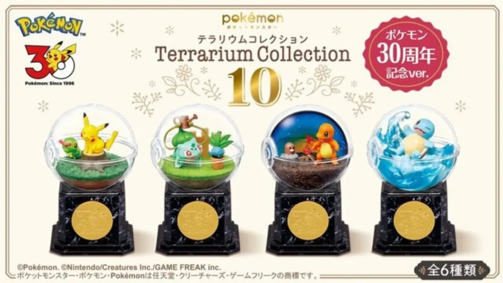 Pokémon Terrarium Collection 10 Pokémon 30th Anniversary Ver. Re ment