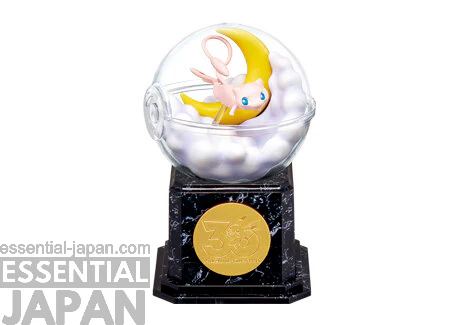 Pokémon Terrarium Collection 10 Pokémon 30th Anniversary Ver. Re ment 9