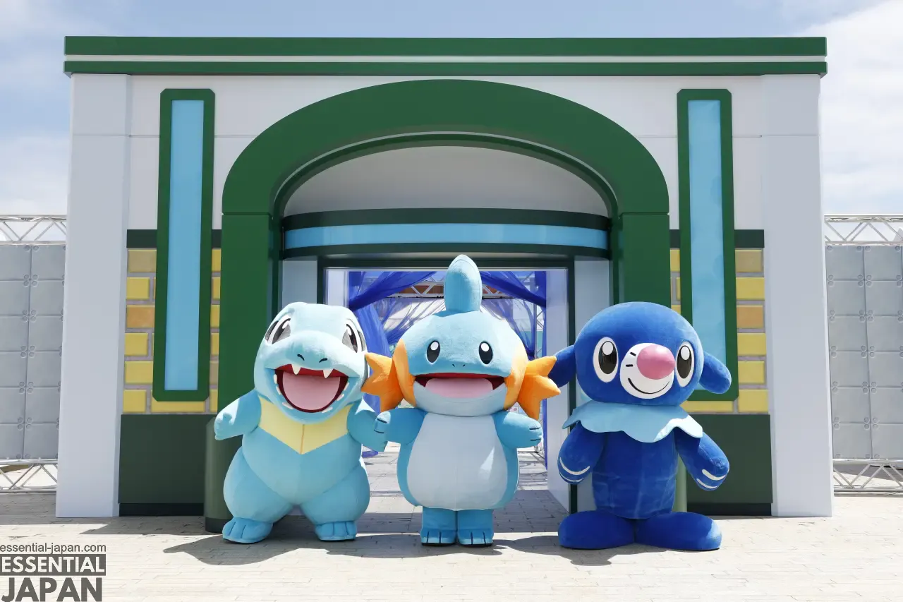 Pokopia Expansion Pass Yokohama Event 4