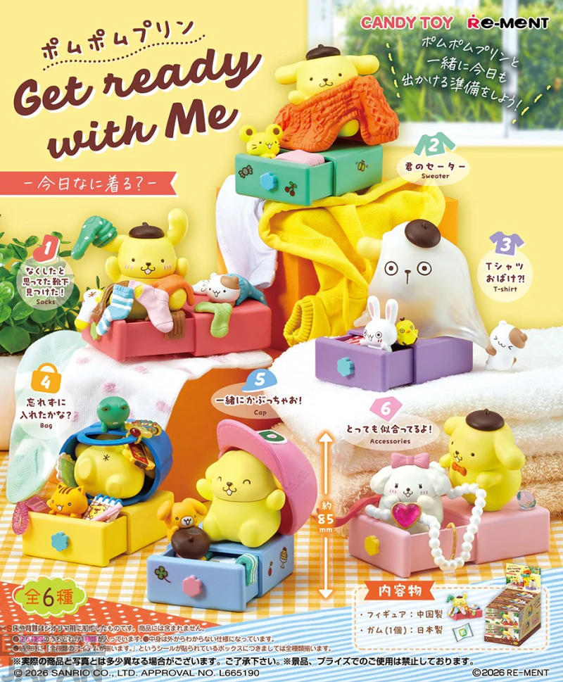 Pompompurin Get ready with Me Re ment 3
