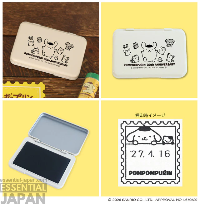 Pompompurin x Japan Post 30th Anniversary Collab 6