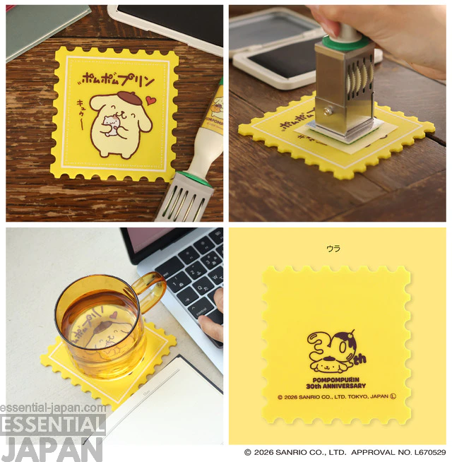 Pompompurin x Japan Post 30th Anniversary Collab 7