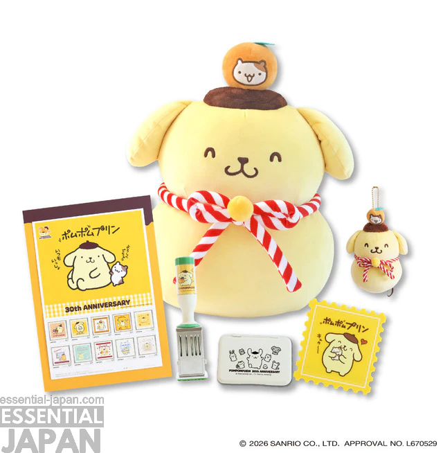 Pompompurin x Japan Post 30th Anniversary Collab 9