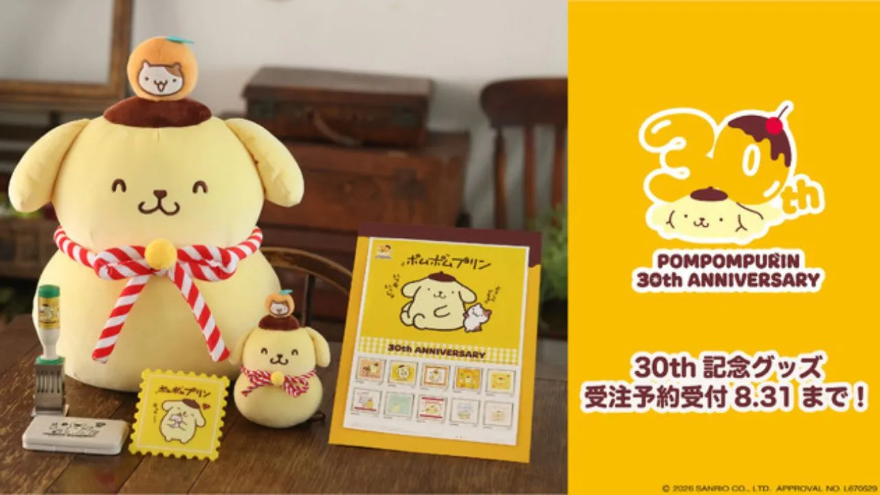 Pompompurin x Japan Post 30th Anniversary Collab Main
