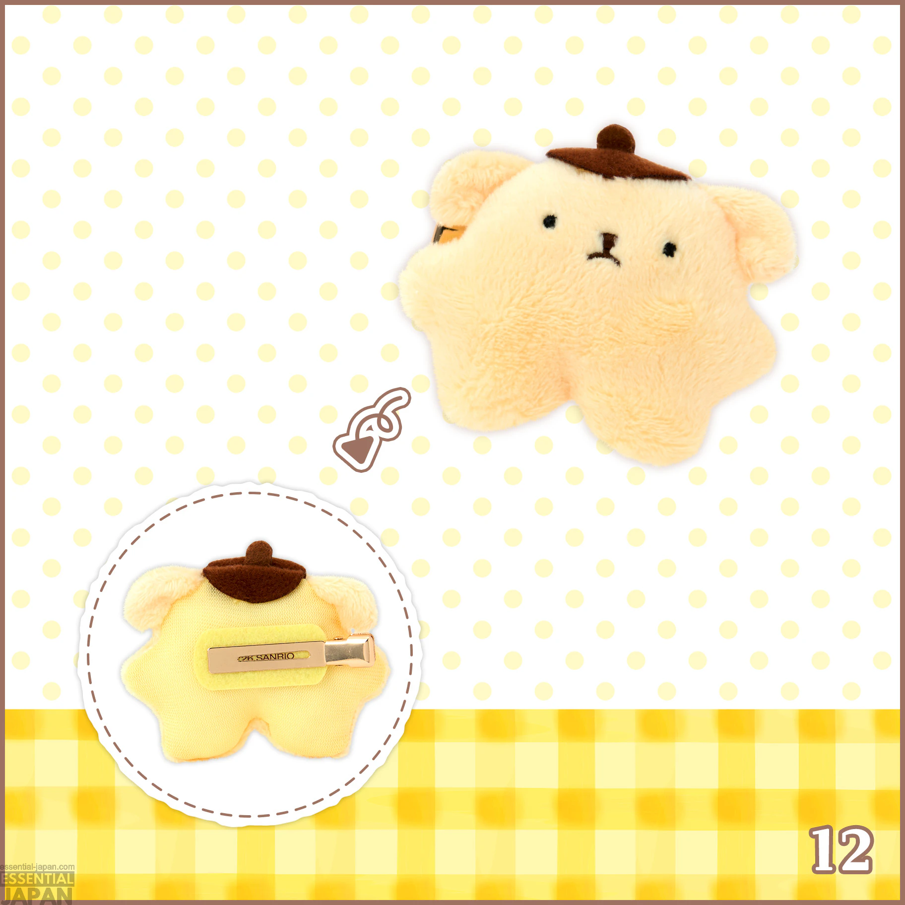 PompompurinOriginal 1996 Design Collection 13