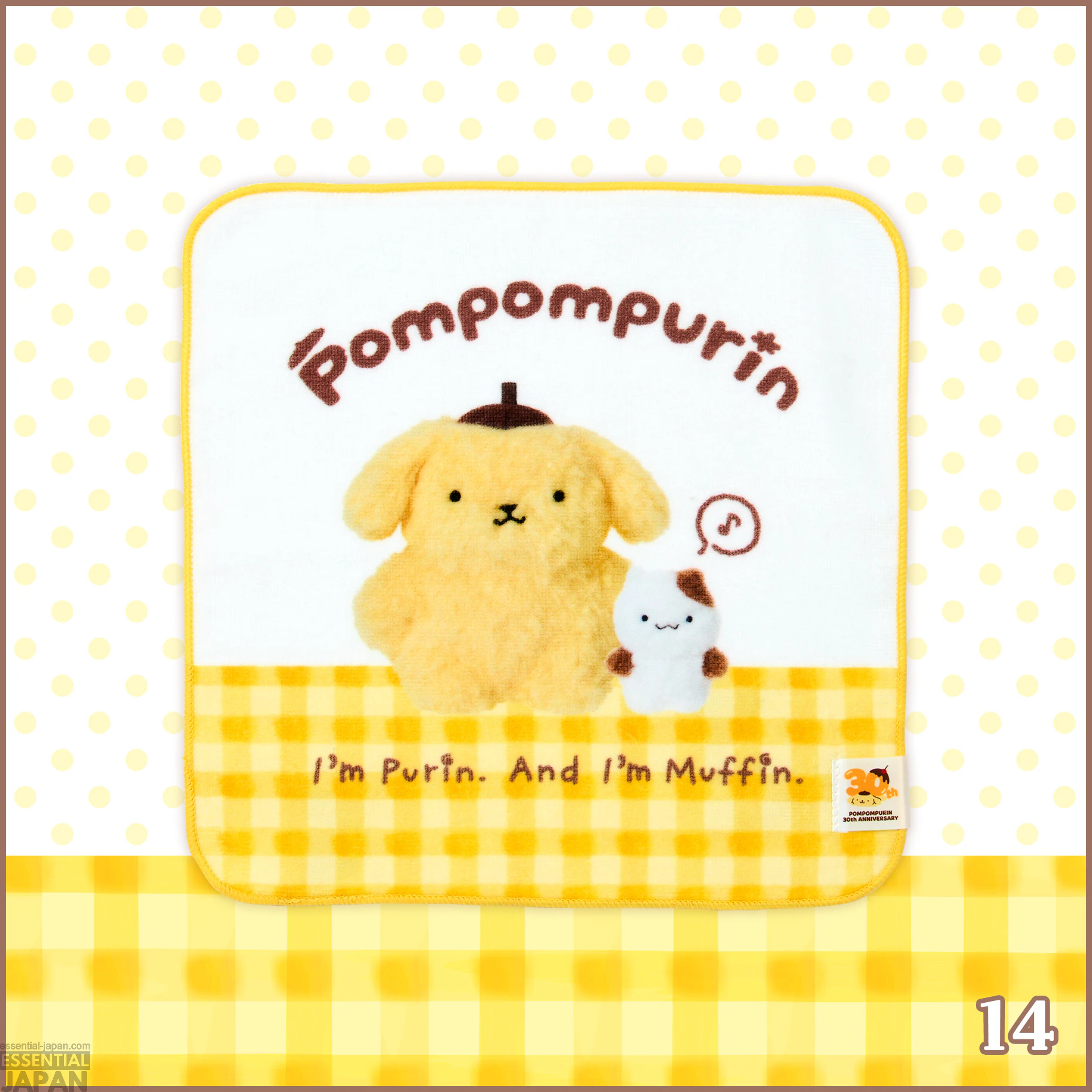 PompompurinOriginal 1996 Design Collection 15