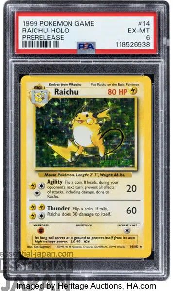 Prerelease Raichu pokemon tcg