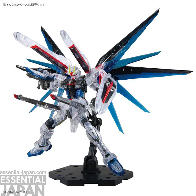 RG 1144 Gundam Base Limited ZGMF X10A Freedom Gundam Ver.GCP [Clear Color] 3