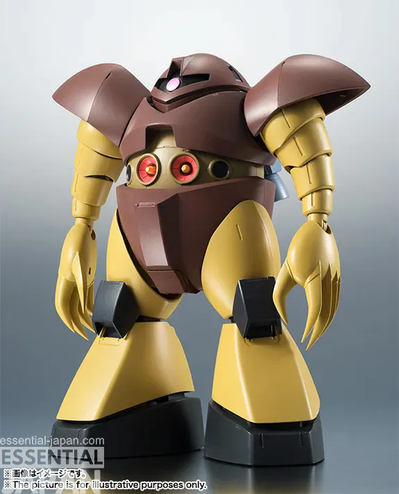 ROBOT SPIRITS SIDE MS MSM 03 Gogg ver. ANIME 1