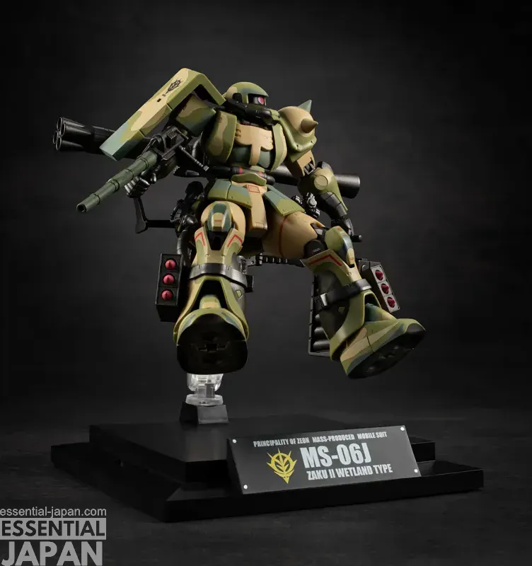 Robot Spirits ＜SIDE MS＞ MS 06J Zaku II Wetland Type ver. A.N.I.M.E. ～MS MUSEUM 3
