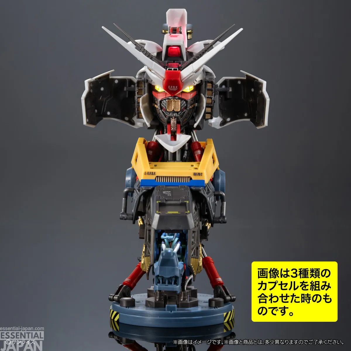 SOLD OUT EXCEED MODEL TRINITY RX 78 2 GUNDAM 10
