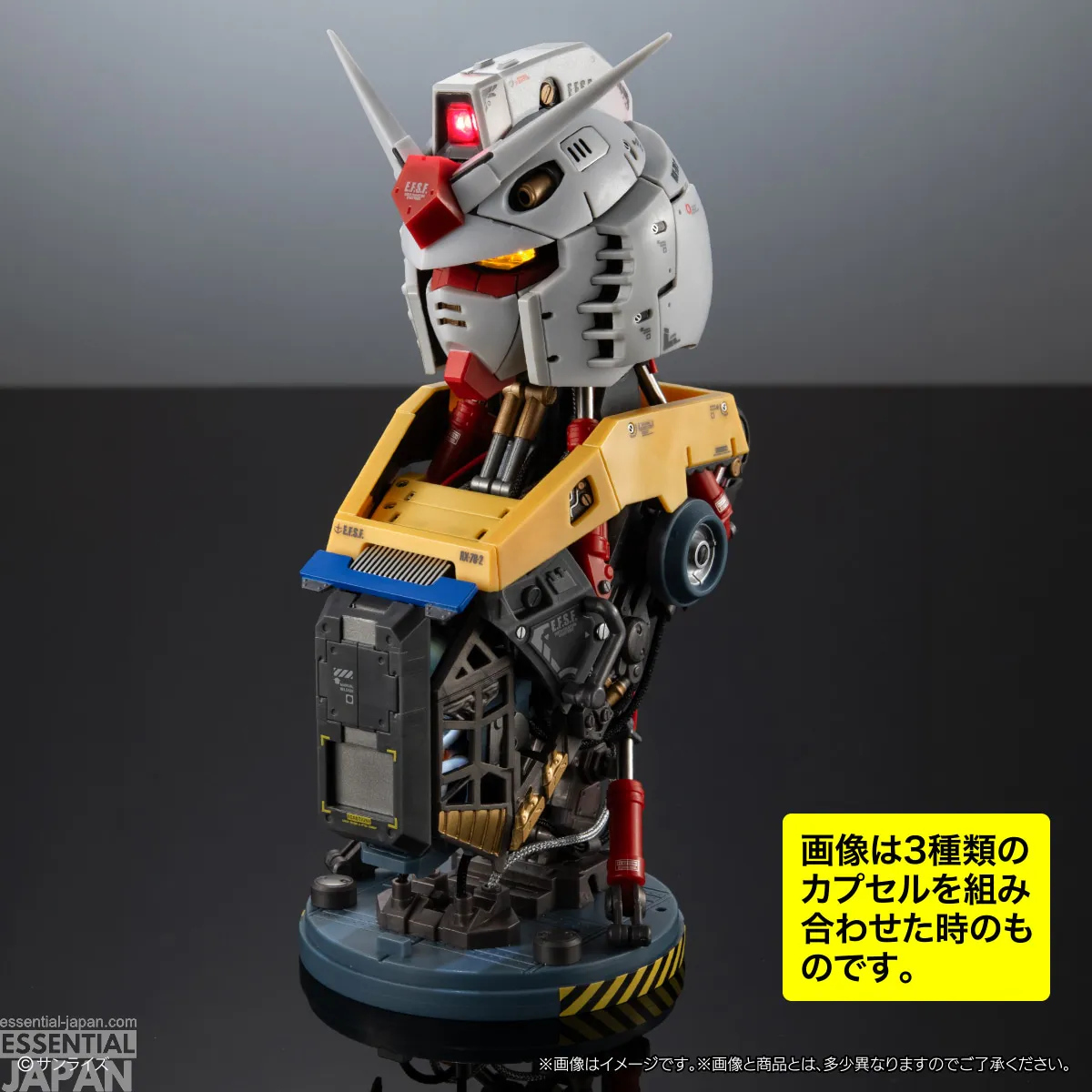 SOLD OUT EXCEED MODEL TRINITY RX 78 2 GUNDAM 11