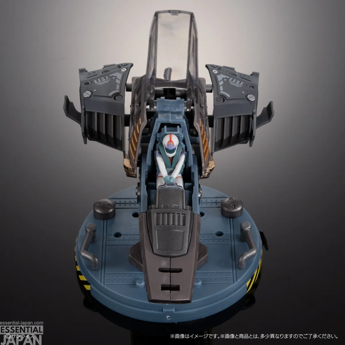 SOLD OUT EXCEED MODEL TRINITY RX 78 2 GUNDAM 12