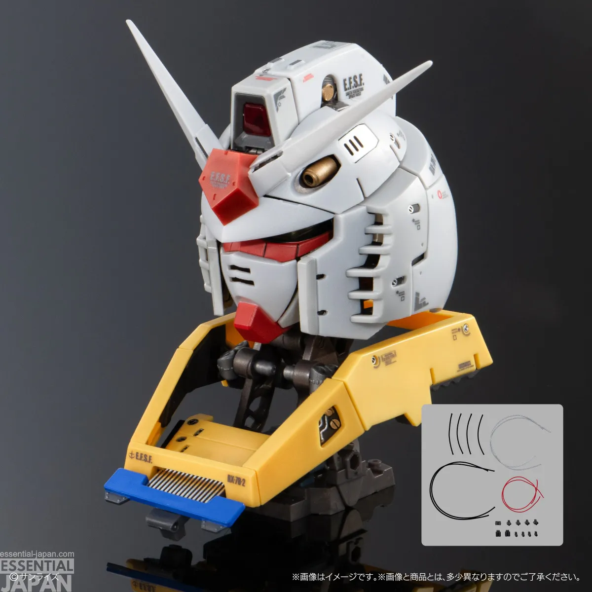 SOLD OUT EXCEED MODEL TRINITY RX 78 2 GUNDAM 8