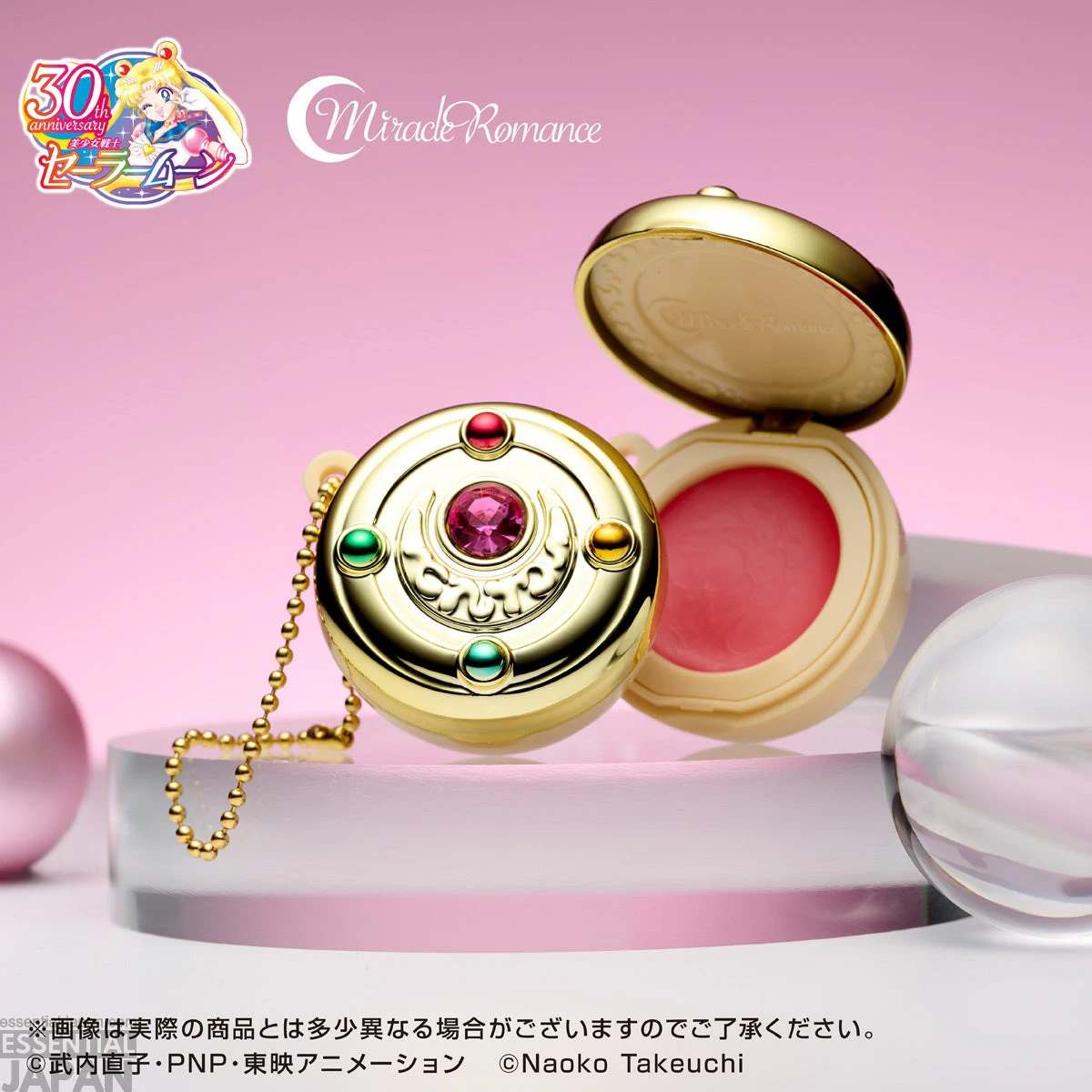 Sailor Moon Miracle Romance Makeup 4