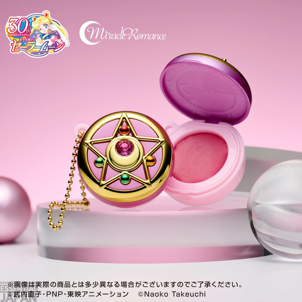Sailor Moon Miracle Romance Makeup 6