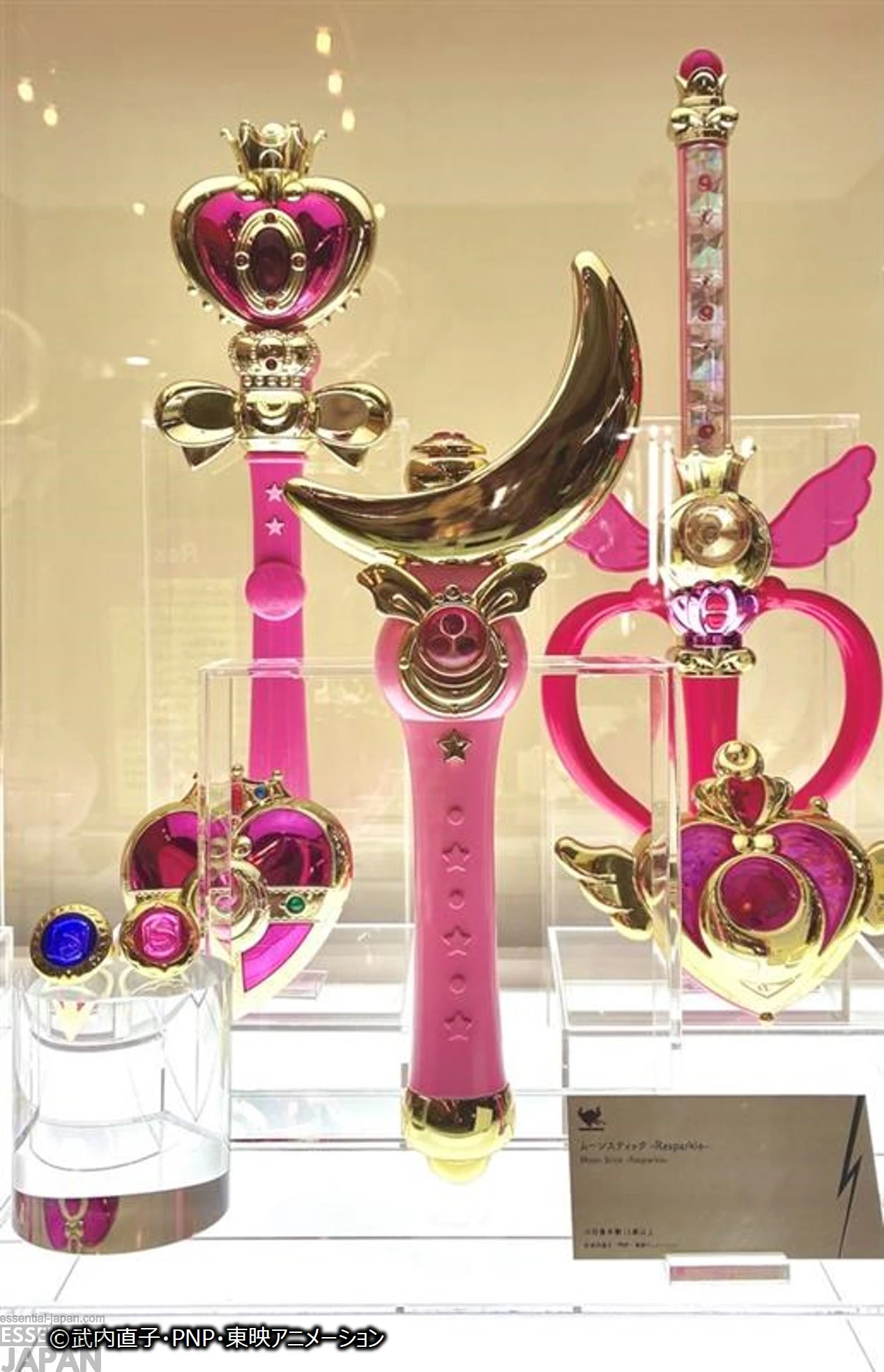 Sailor Moon Moon Stick Resparkle 3