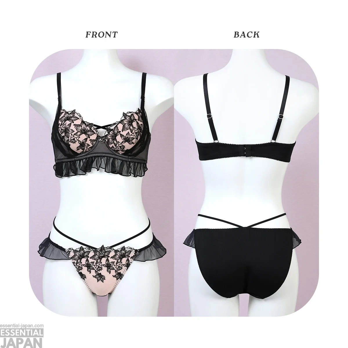 Sanrio Kuromi Official Lingerie Collection 7