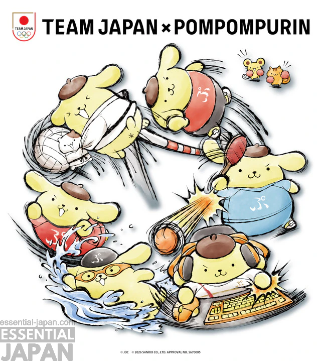 Sanrio Pompompurin Official Team Japan Merch 1