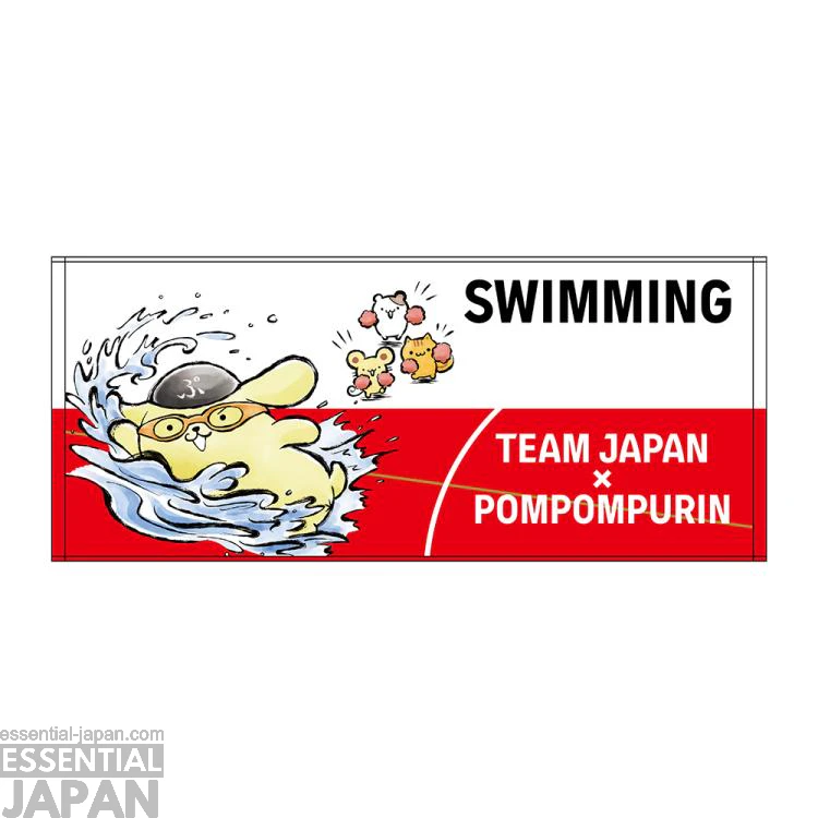 Sanrio Pompompurin Official Team Japan Merch 18