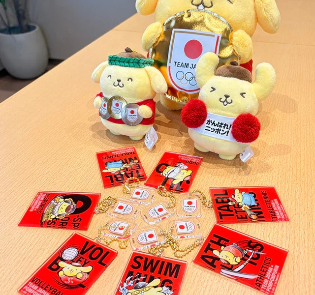 Sanrio Pompompurin Official Team Japan Merch 4