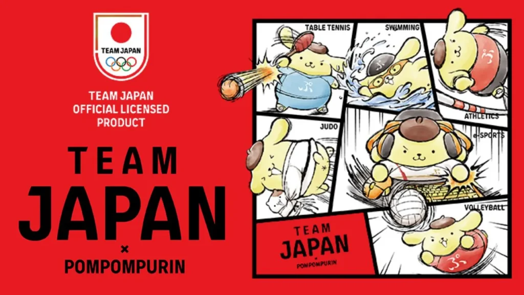Sanrio Pompompurin Official Team Japan Merch Main