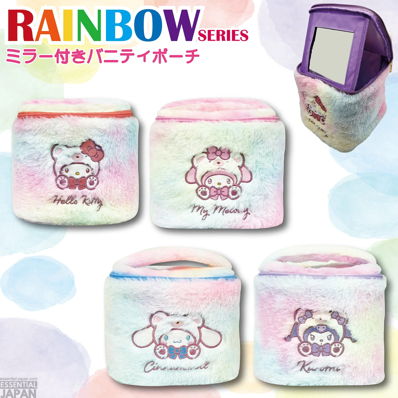 Sanrio Rainbow Series Collection 7