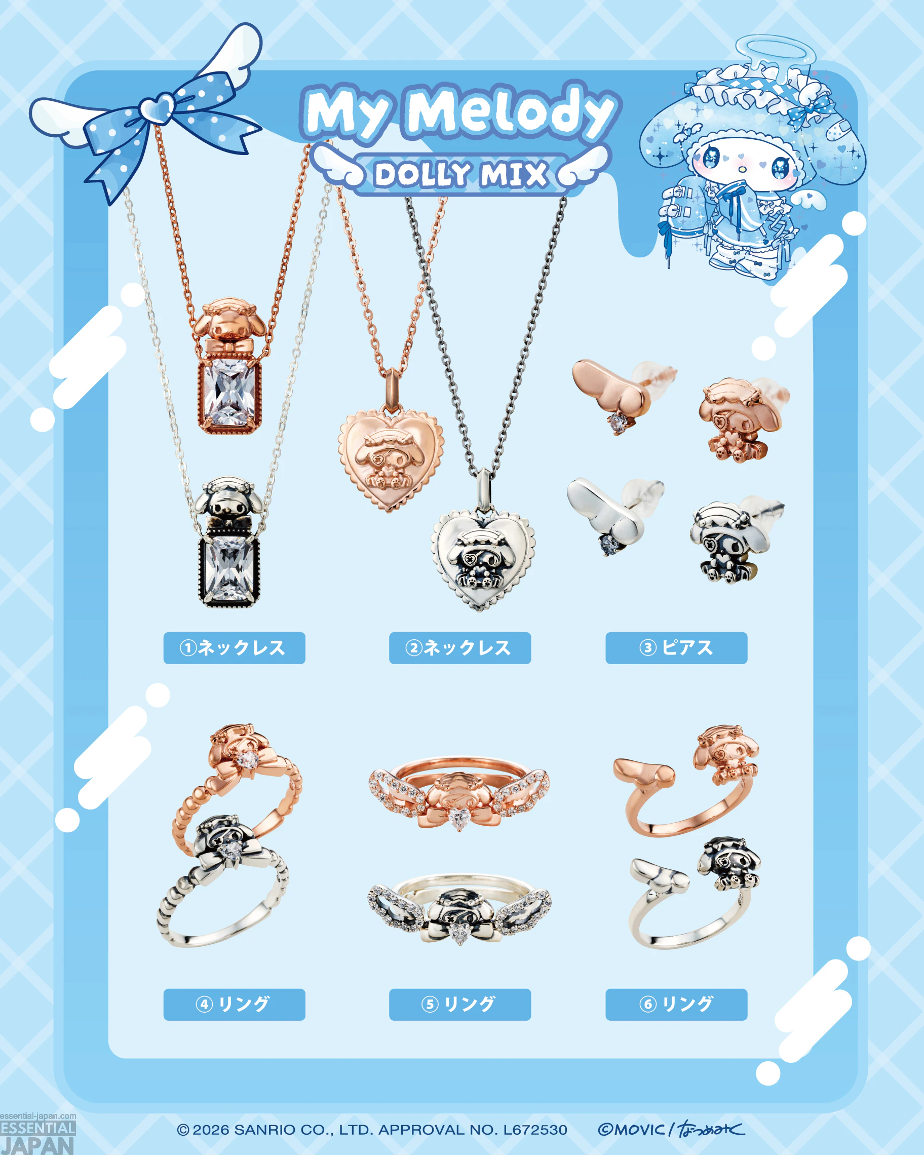 Sanrio Tenshi Kawaii Inspired My Melody & Kuromi Jewelry 2