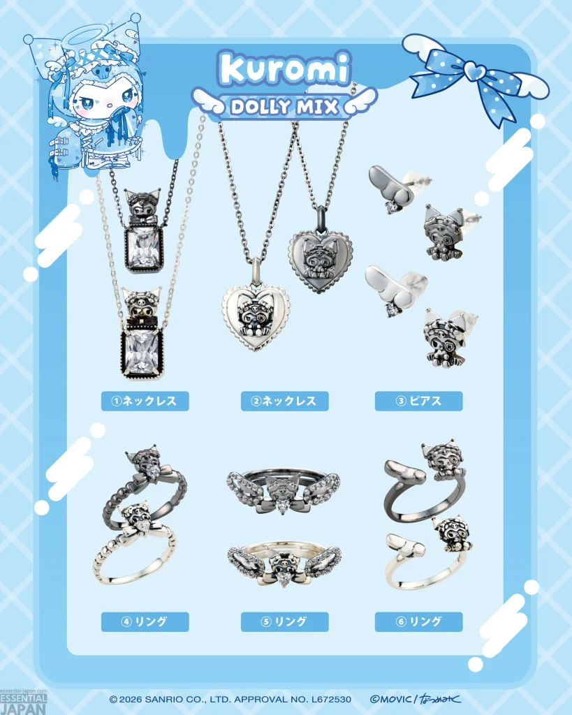 Sanrio Tenshi Kawaii Inspired My Melody & Kuromi Jewelry 3