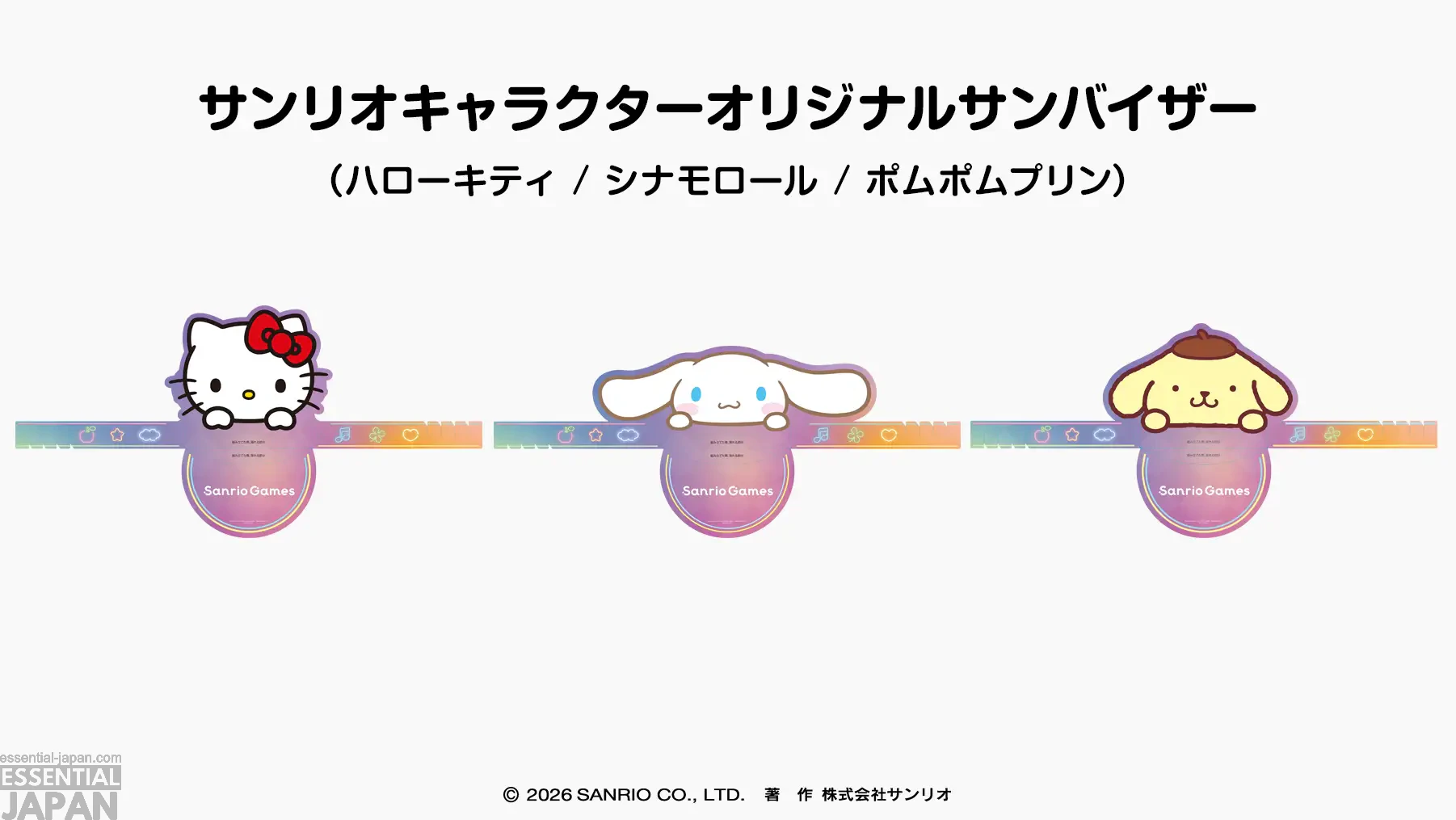 Sanrio at Tokyo Game Show 2026 5