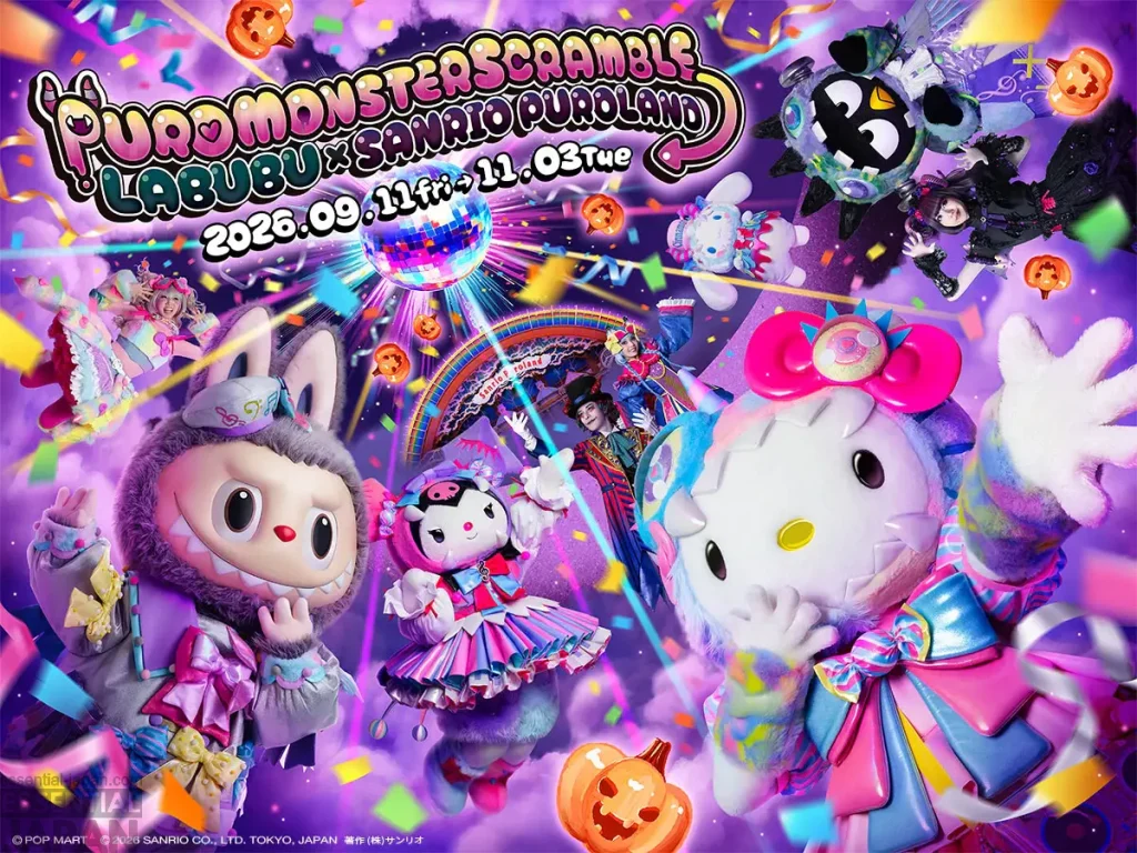 Sanrio x Labubu Halloween Collab 1