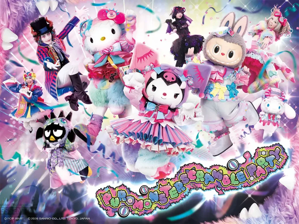 Sanrio x Labubu Halloween Collab 2