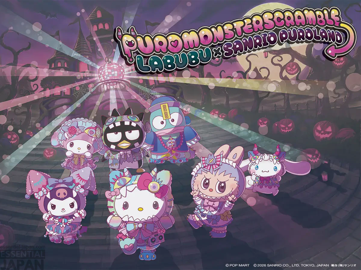 Sanrio x Labubu Halloween Collab 3