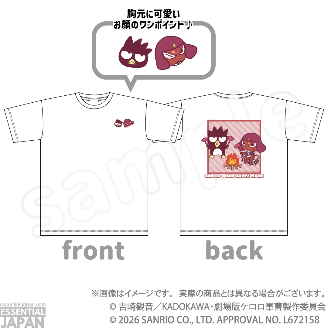 Sgt. Frog x Sanrio Pop Up Store 14