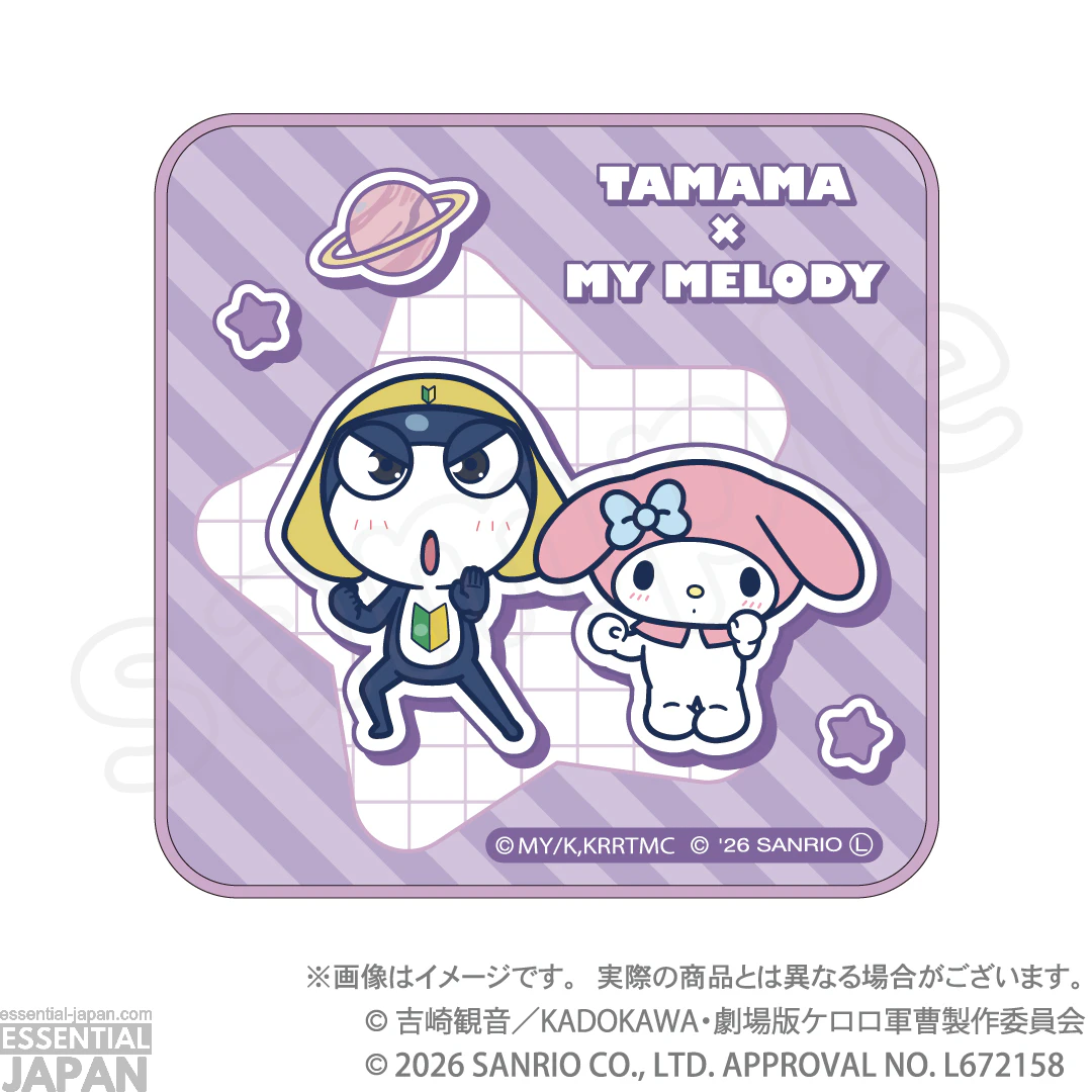 Sgt. Frog x Sanrio Pop Up Store 18