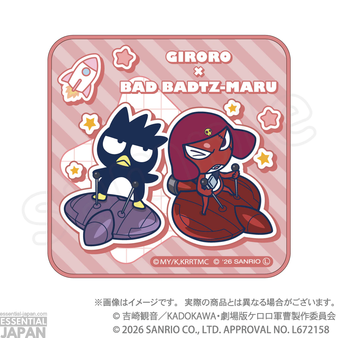 Sgt. Frog x Sanrio Pop Up Store 19
