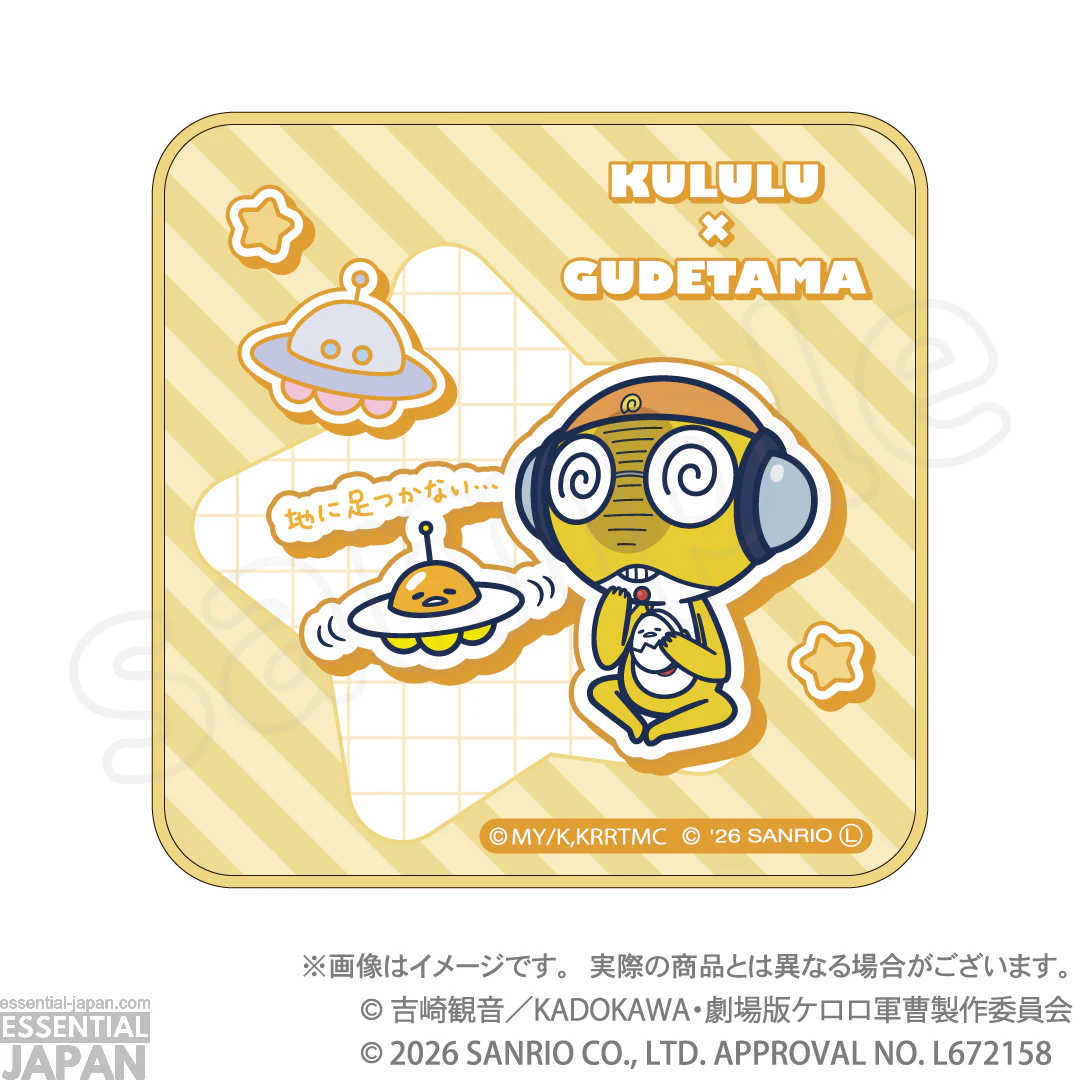 Sgt. Frog x Sanrio Pop Up Store 20