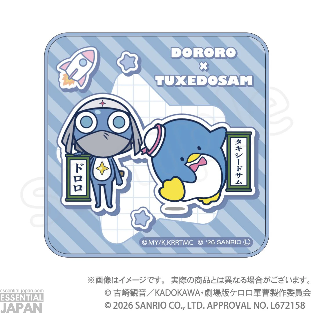 Sgt. Frog x Sanrio Pop Up Store 21