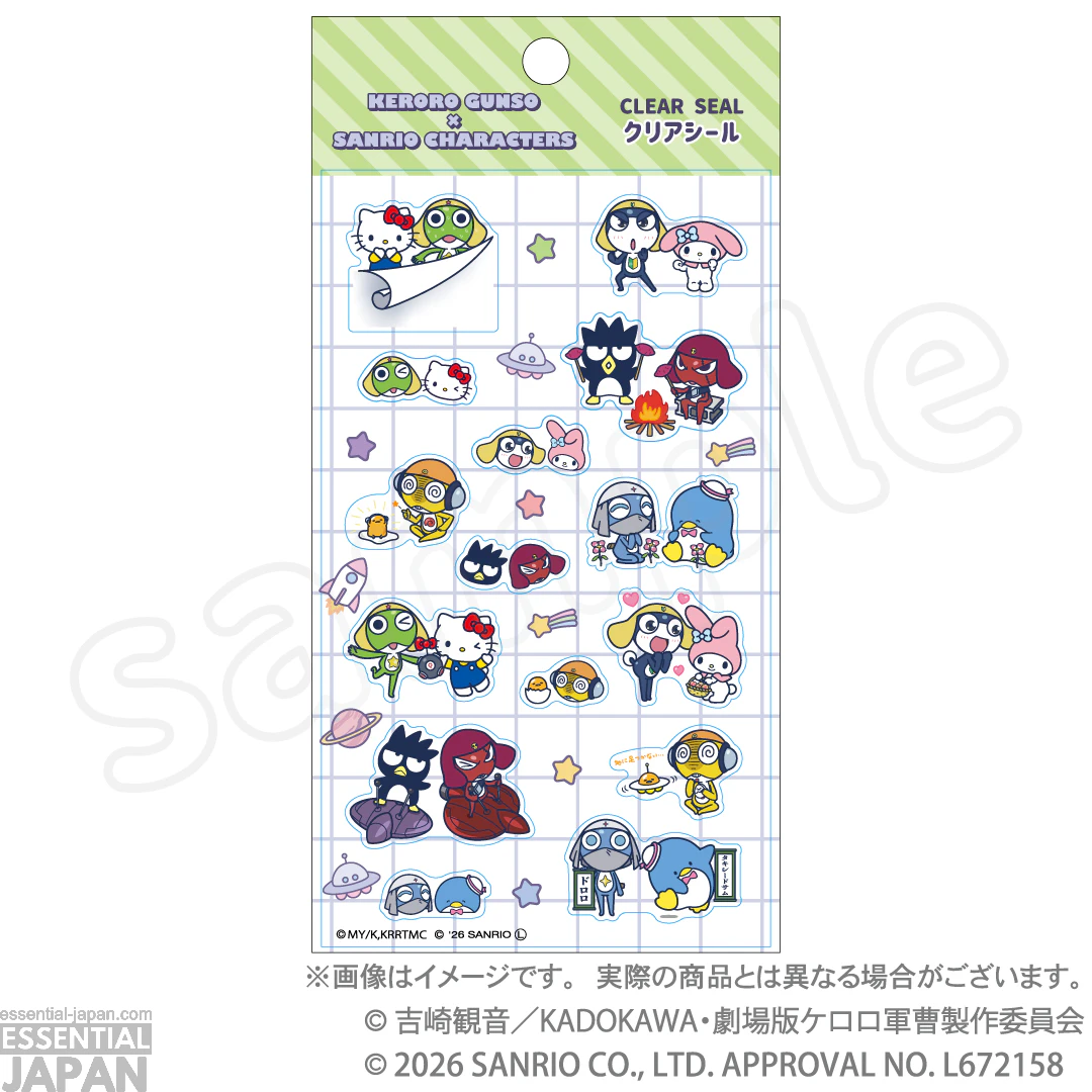 Sgt. Frog x Sanrio Pop Up Store 23