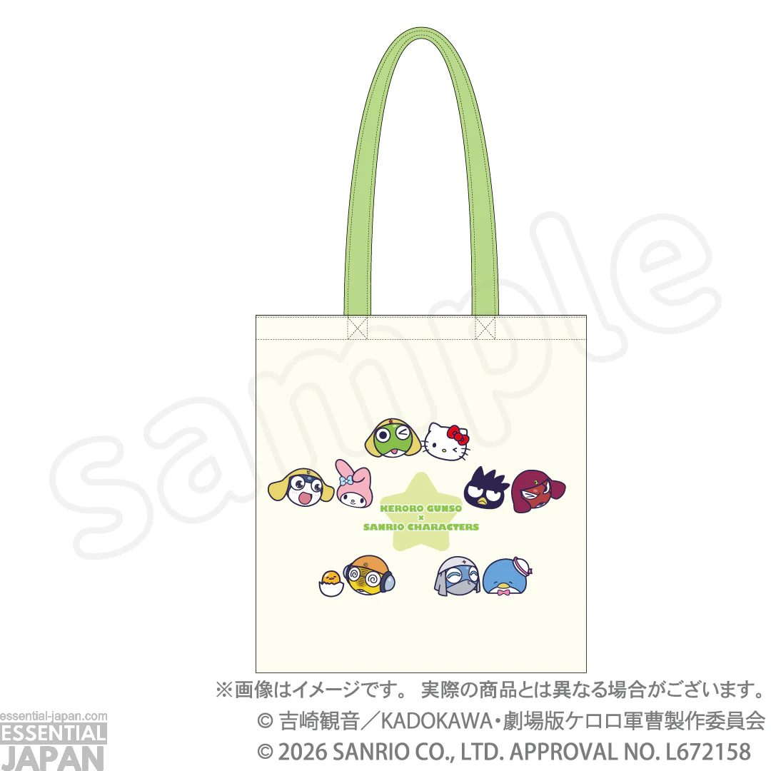 Sgt. Frog x Sanrio Pop Up Store 24