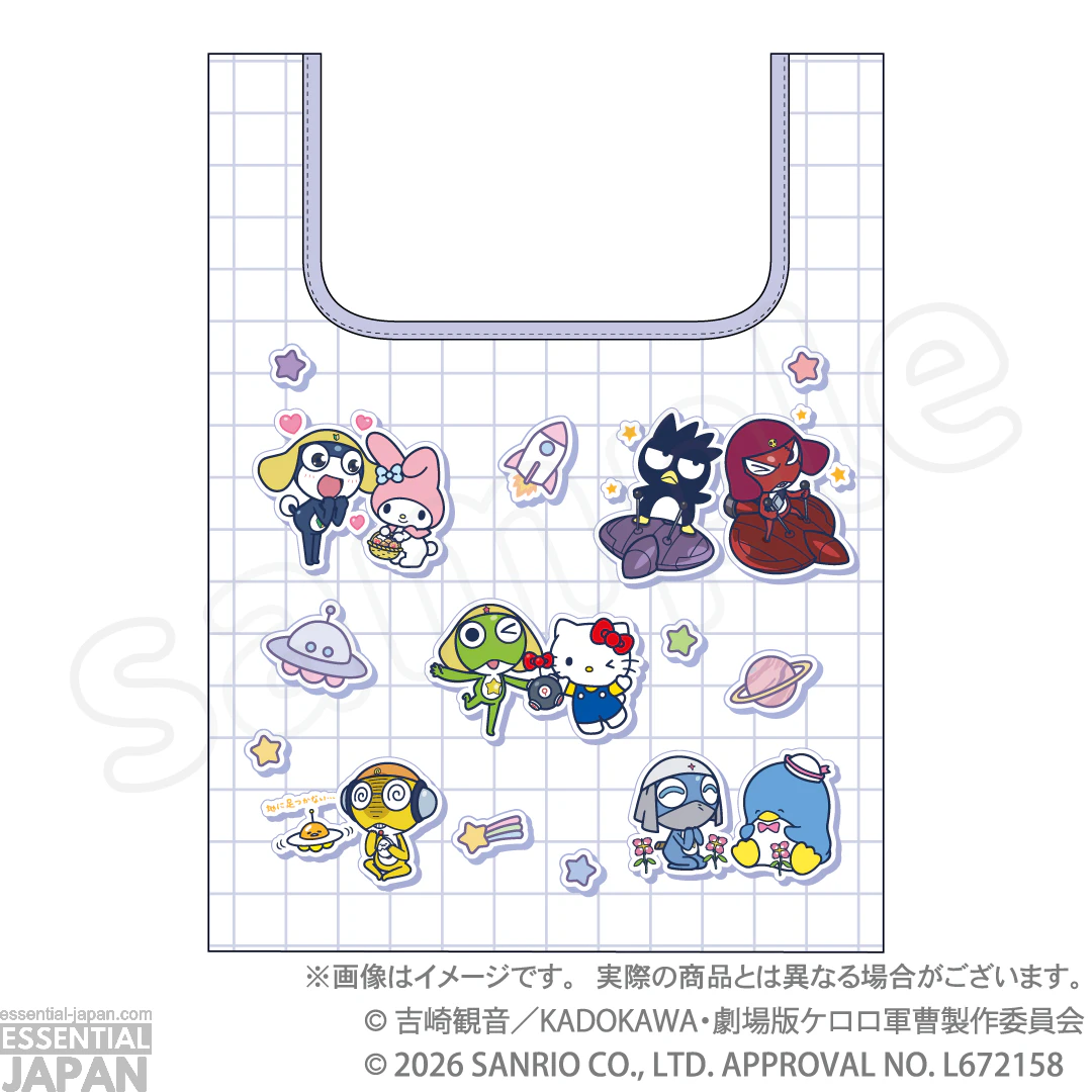 Sgt. Frog x Sanrio Pop Up Store 25
