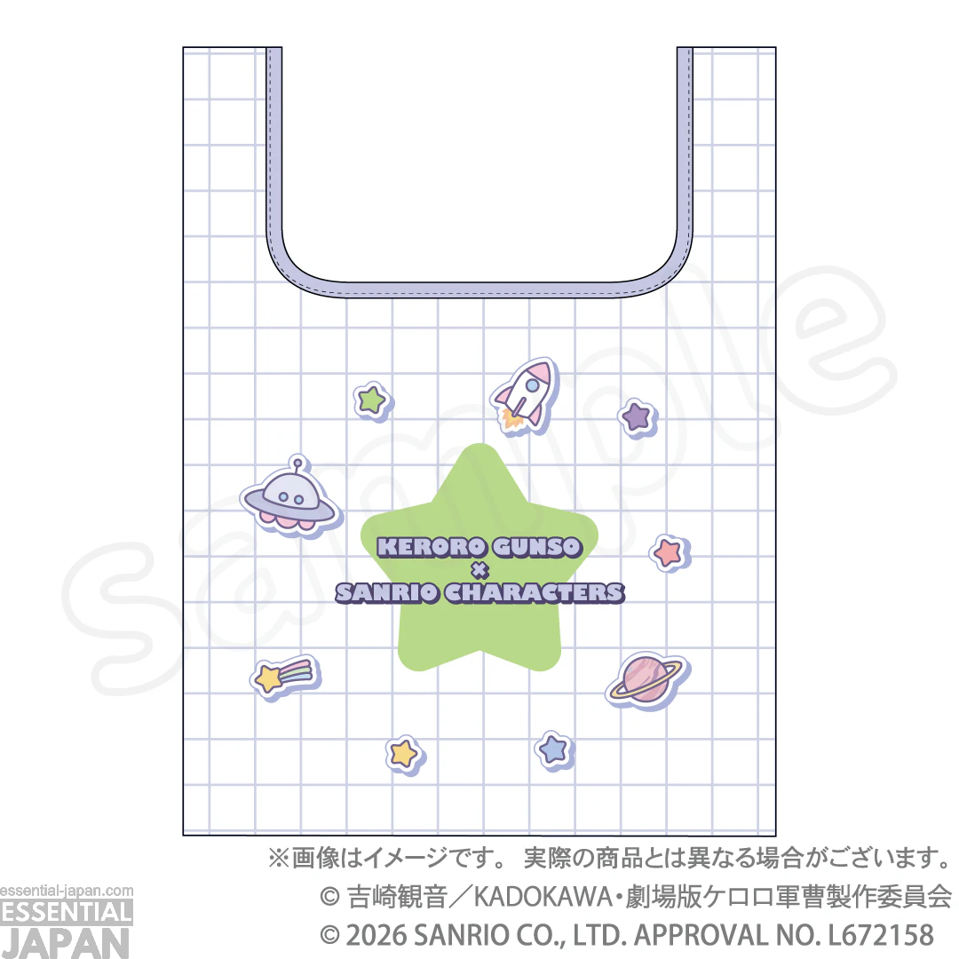 Sgt. Frog x Sanrio Pop Up Store 26