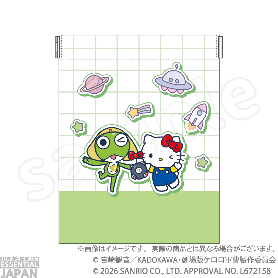 Sgt. Frog x Sanrio Pop Up Store 29