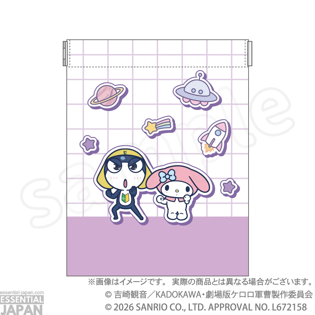 Sgt. Frog x Sanrio Pop Up Store 30