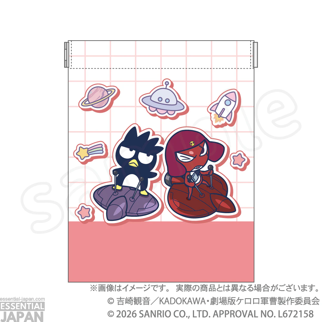 Sgt. Frog x Sanrio Pop Up Store 31